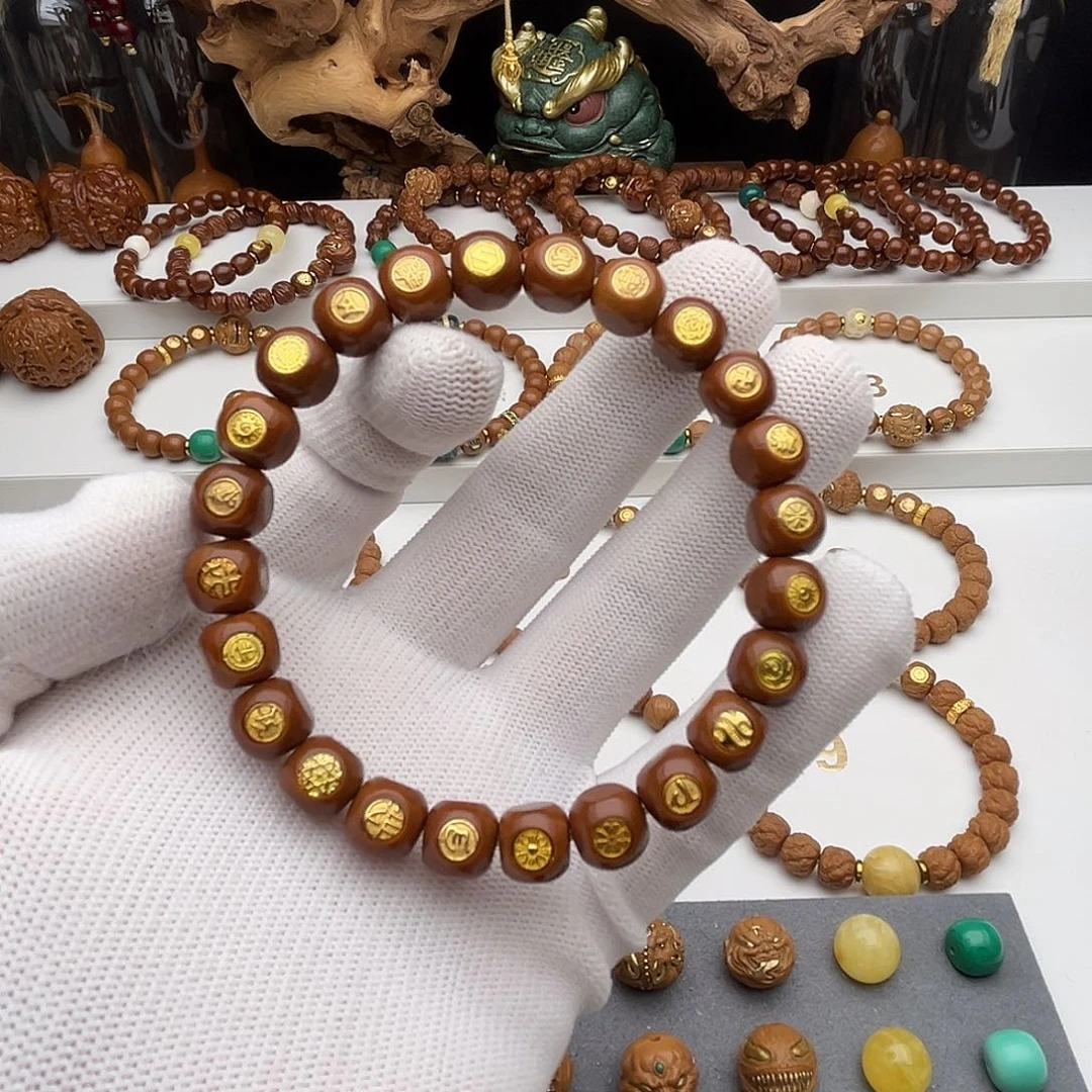 少***爷猴头核桃手串六方 全品