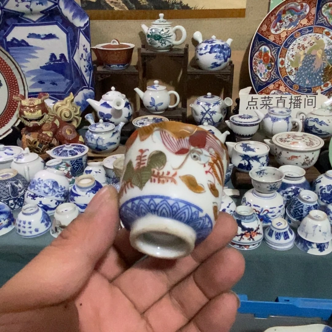 瓷片舶来瓷器满28包邮当日凑单
