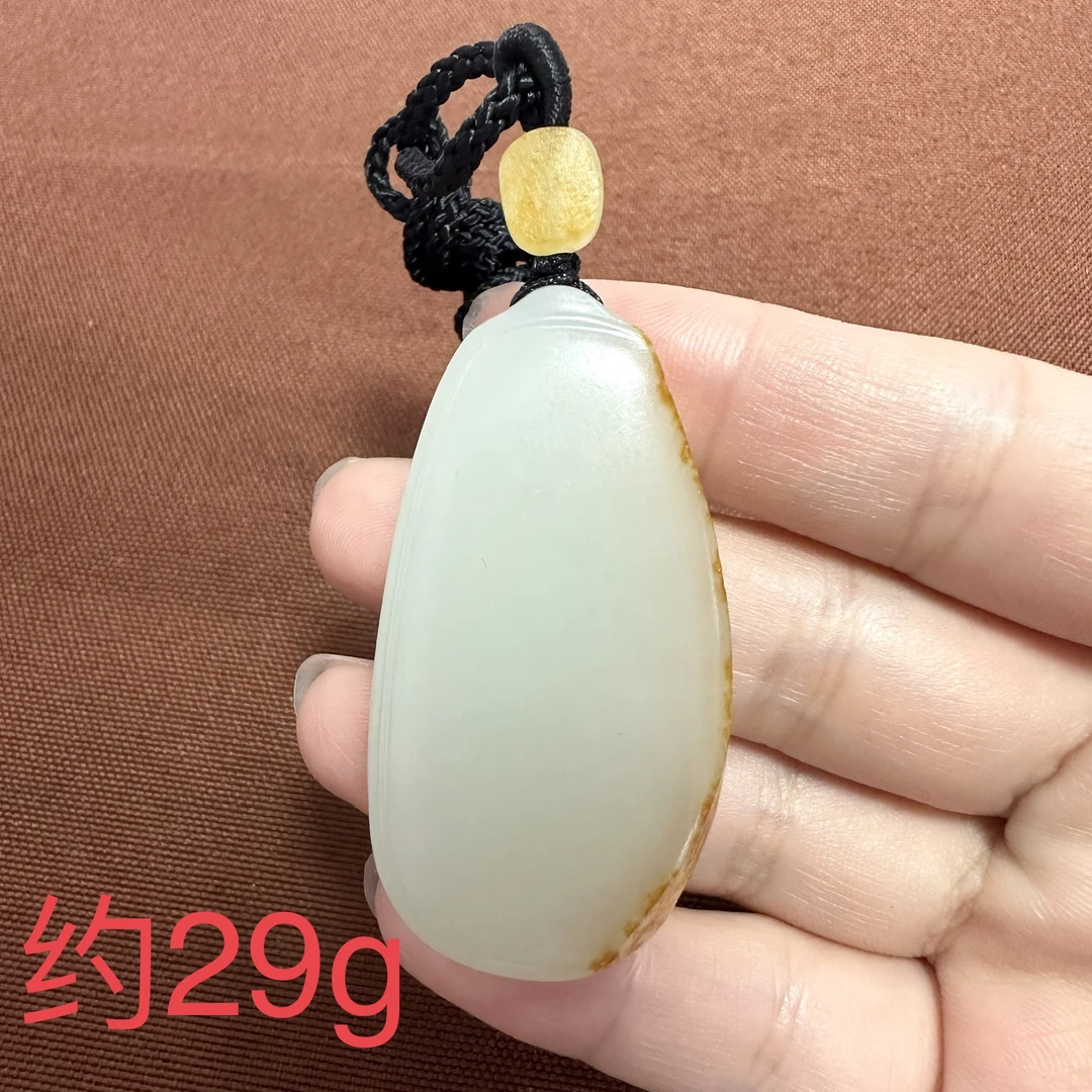 Y和田玉无事牌挂件重量约29g