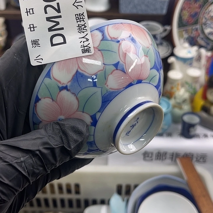 瓷片中古瓷器默认微瑕介意勿拍no退no换