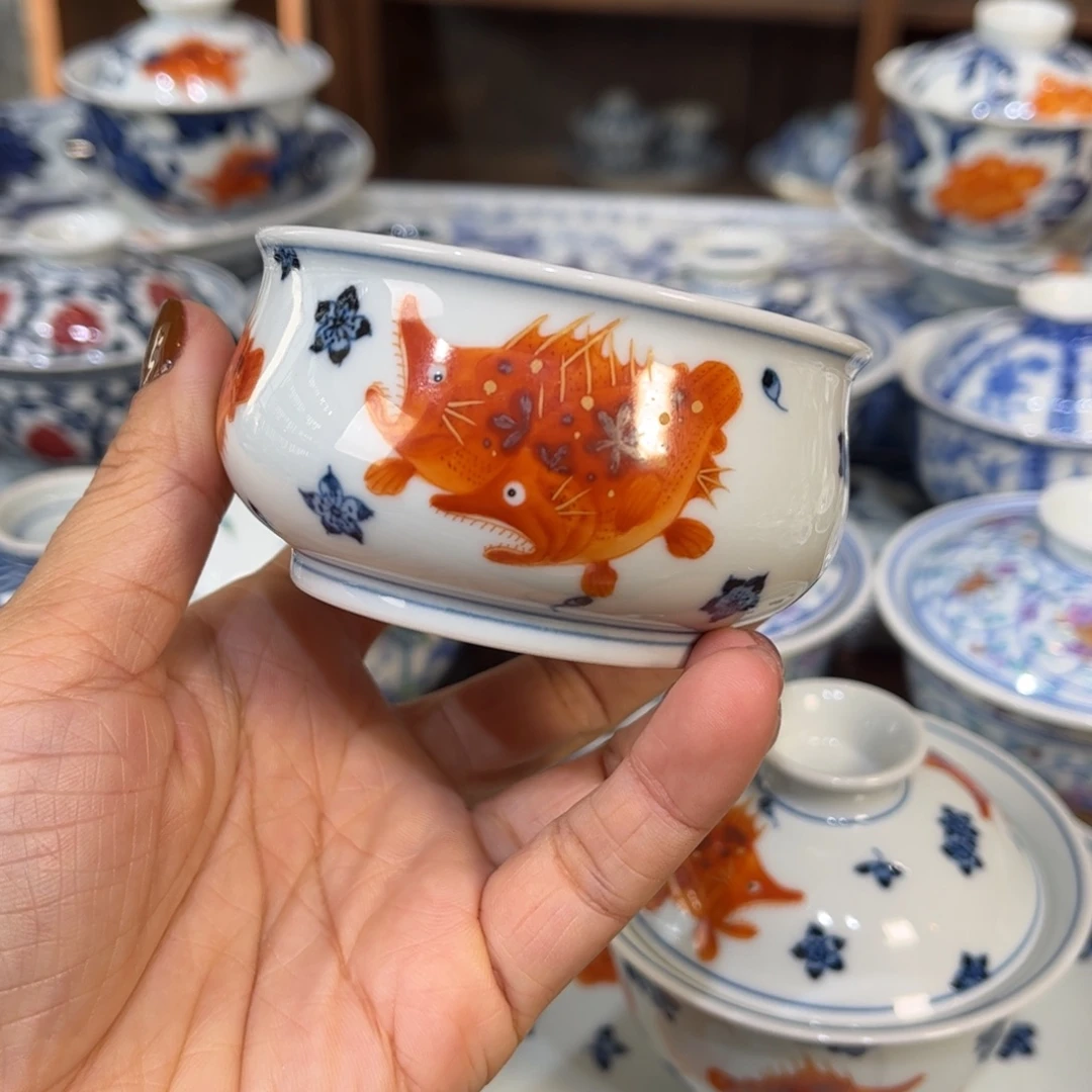 杯子………………………………………………