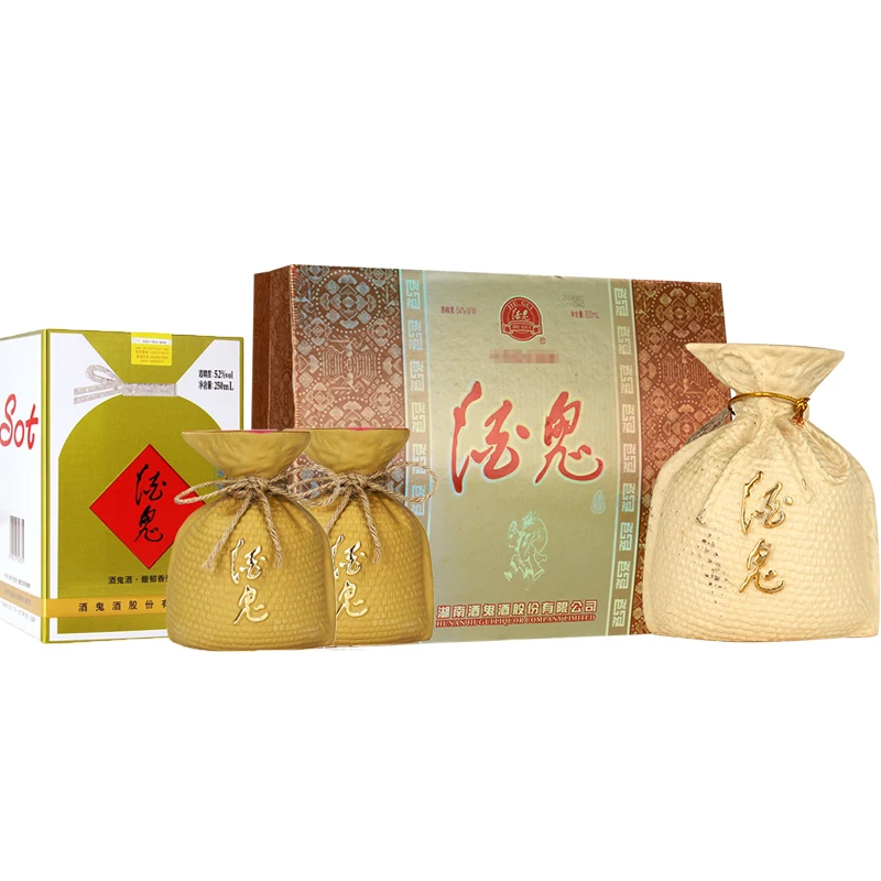 酒鬼酒金字酒鬼2004年兼香型白酒 54度500ml+金字酒鬼250ml*2瓶