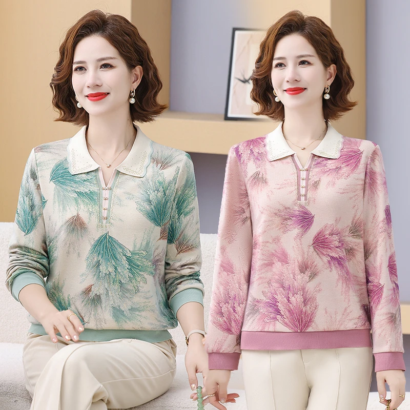 2025新款洋气长袖薄T恤妈妈秋装翻领打底衫中老年女宽松上衣套装