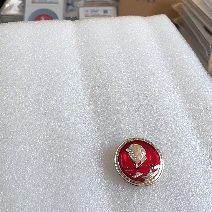 其他普通金属红**传