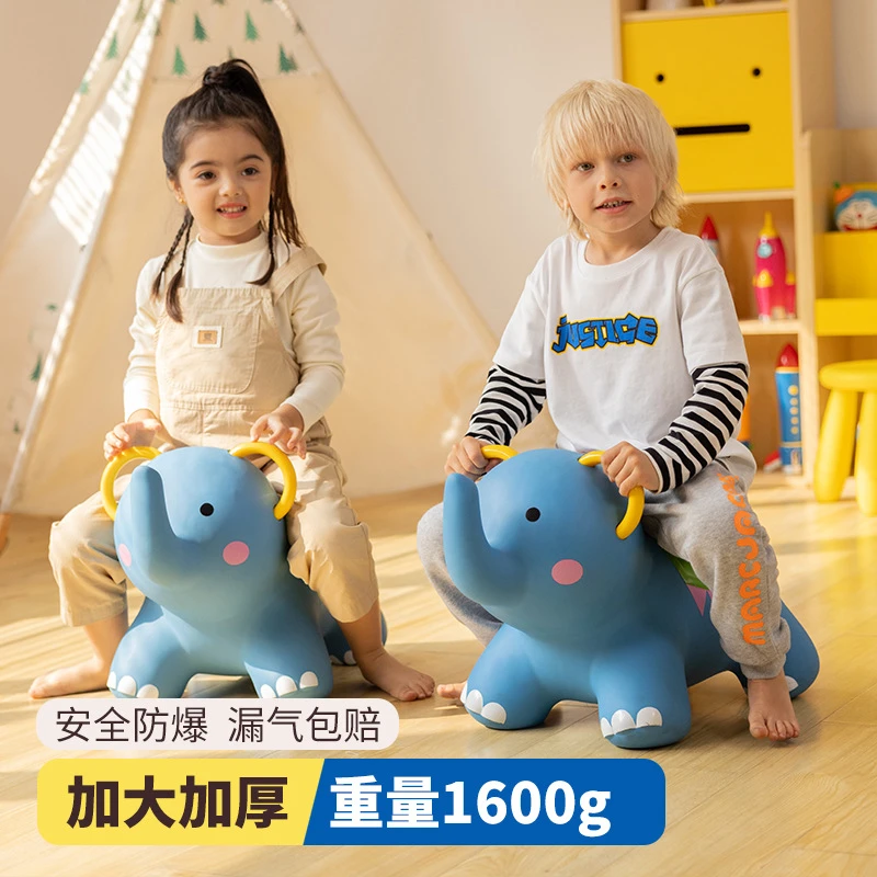 新款婴儿充气骑马玩具小象安全防摔礼物婴幼儿跳跳马PVC材质