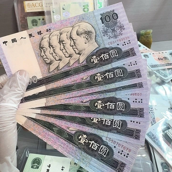 80100全新直板原票号码无4随机发货