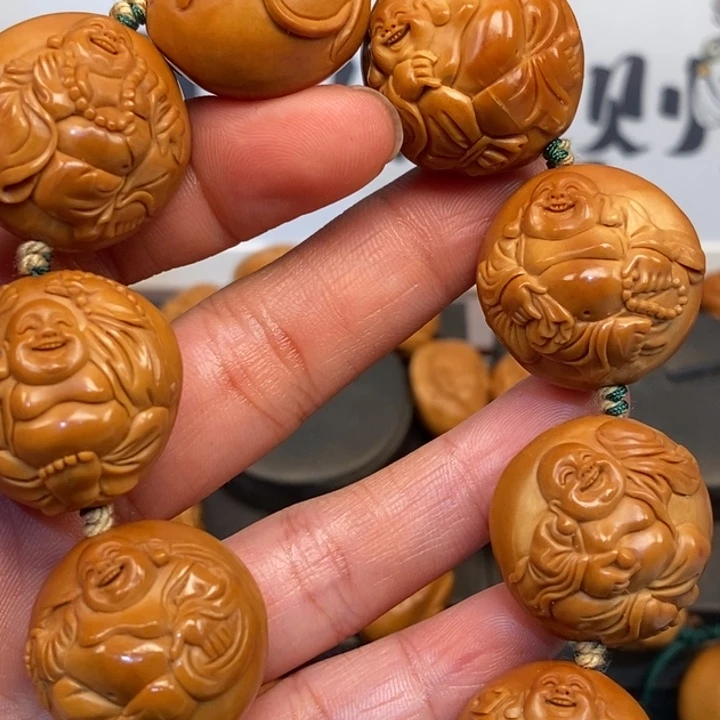 手串/手链橄榄核橄榄核雕弥勒