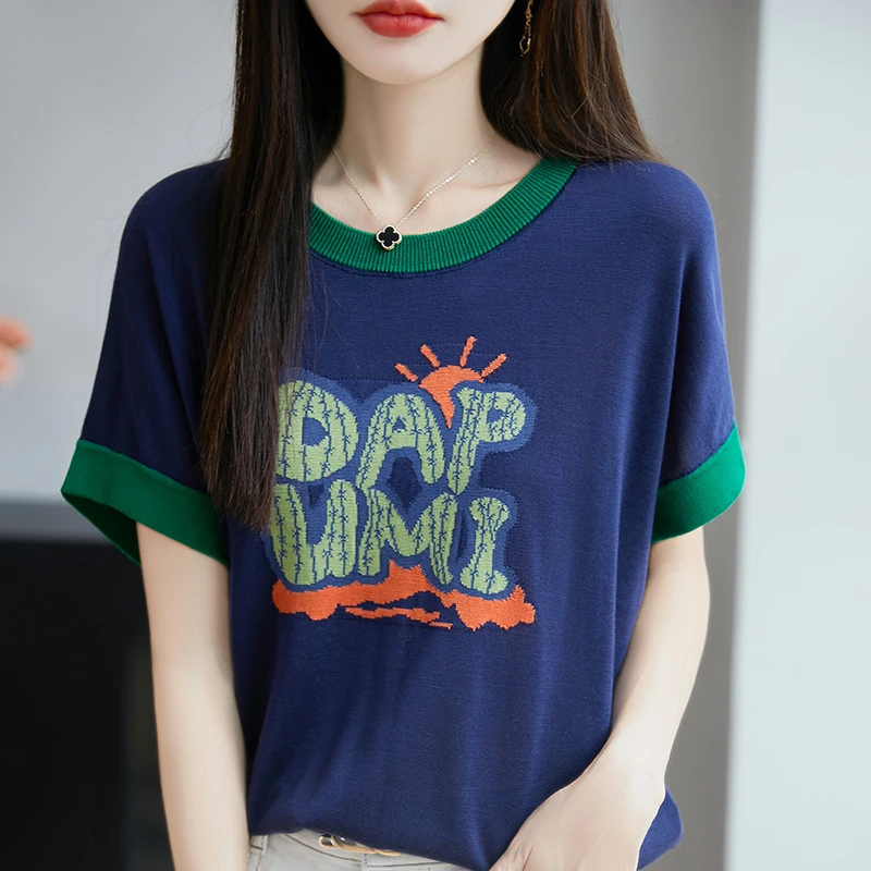 羊范字母太阳花撞色短袖t女夏季新款打底衫女天丝莱赛尔针织上衣