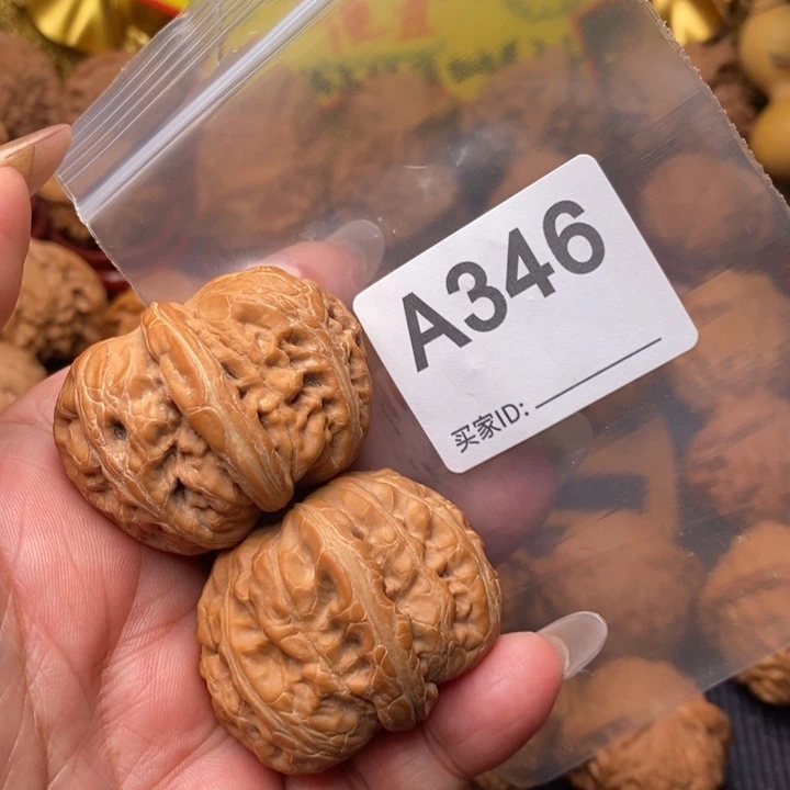 把件核桃元宝43加346号