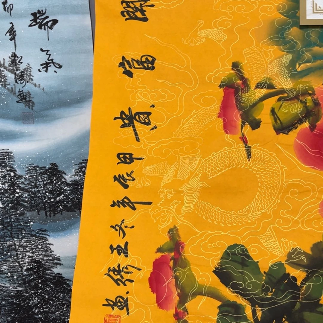 国画我的小伙伴们都在