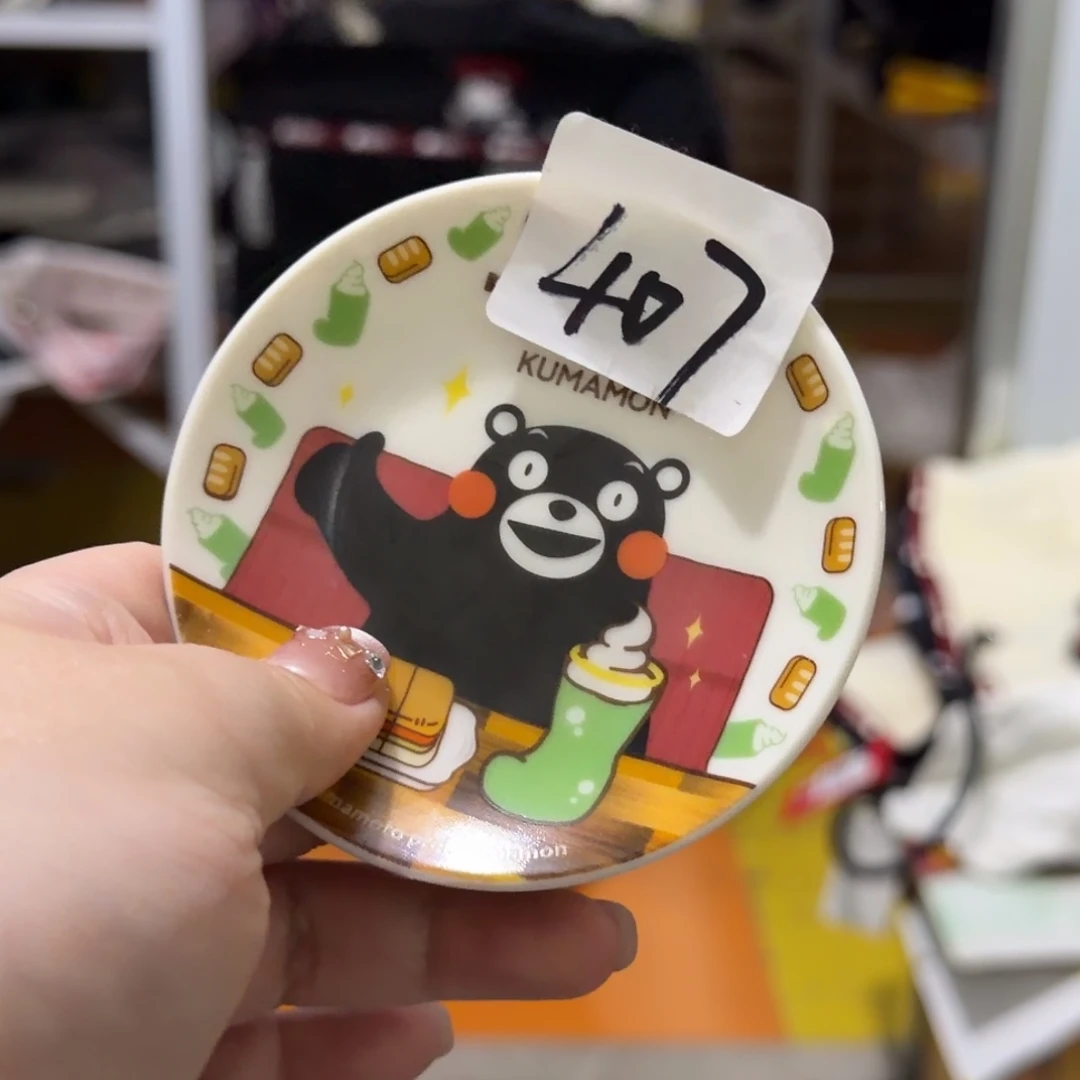 瓷片这个世界都是微瑕