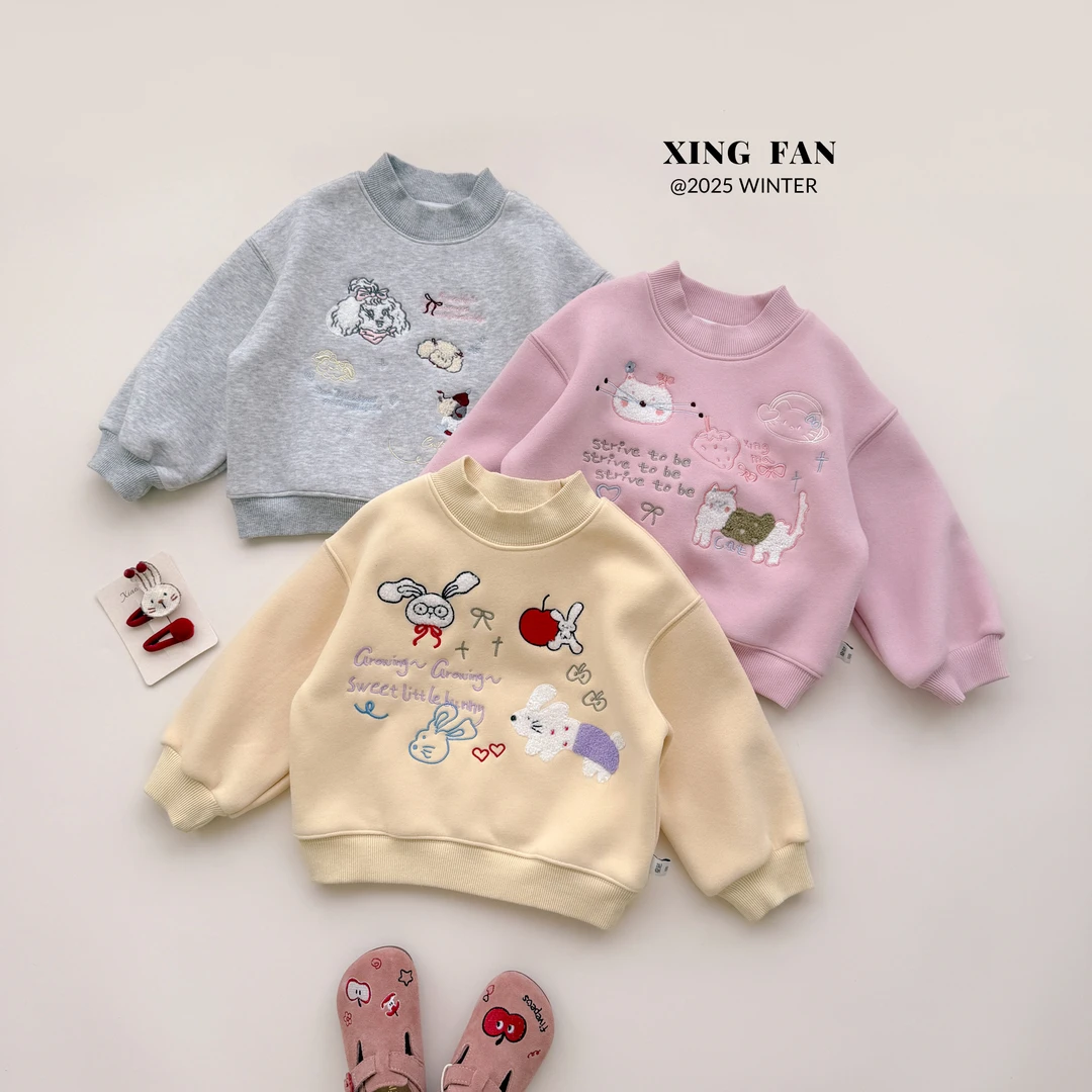 【现货】星范童装2025年冬装新款女童加绒韩版刺绣卫衣254-XF-54046