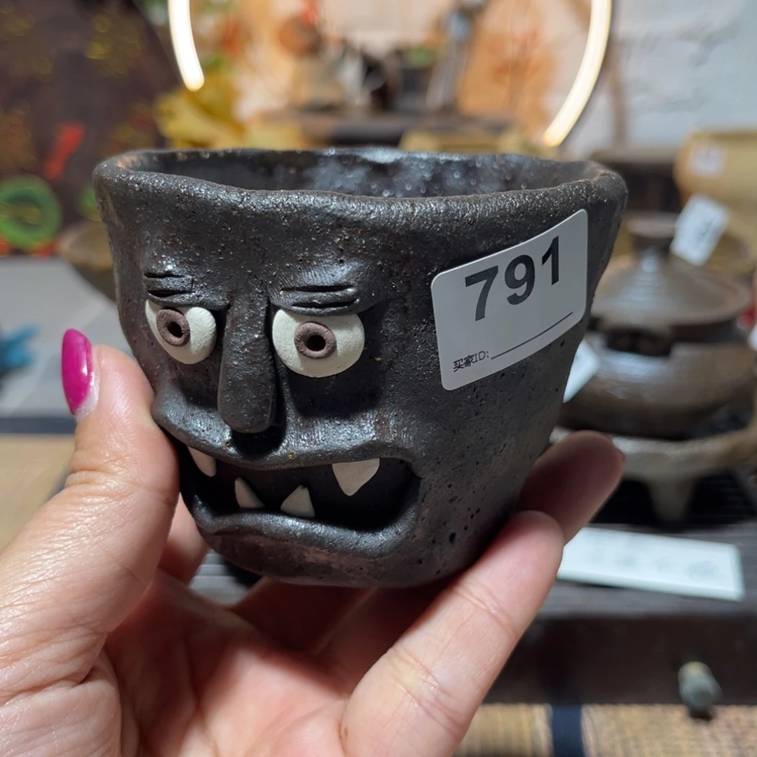 木村信弘柴烧保平