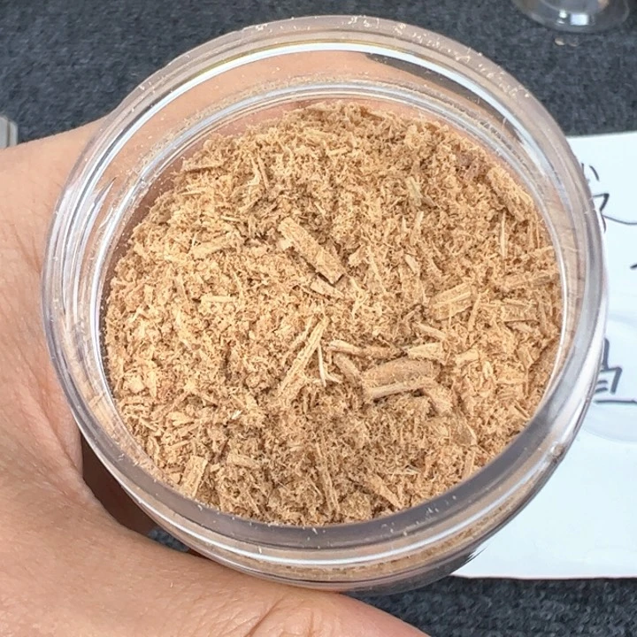 木20檀香粉～…………………………