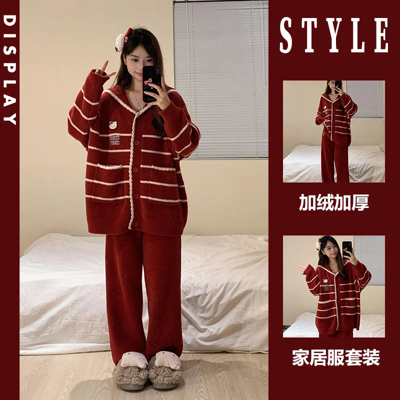 韩版春节条纹半边绒睡衣女款冬季2025新款本命年红毛绒家居服套装