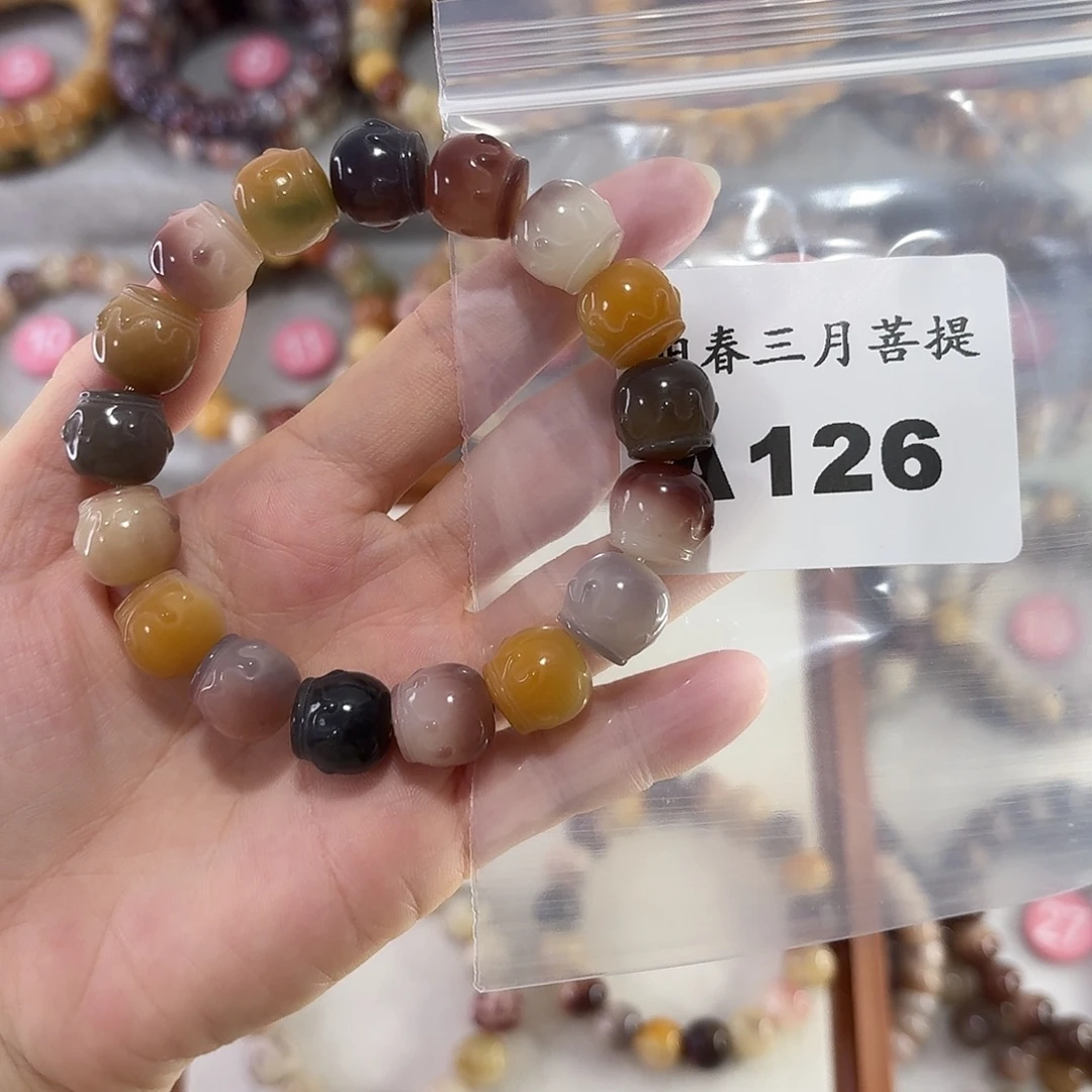 ****晴吊坠菩提根/象牙果