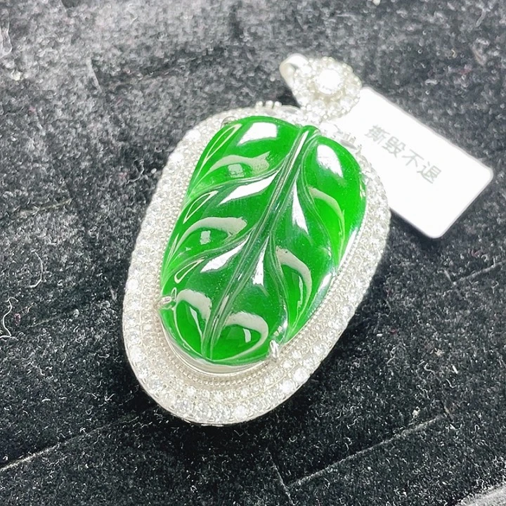 翡翠未镶嵌颈饰96