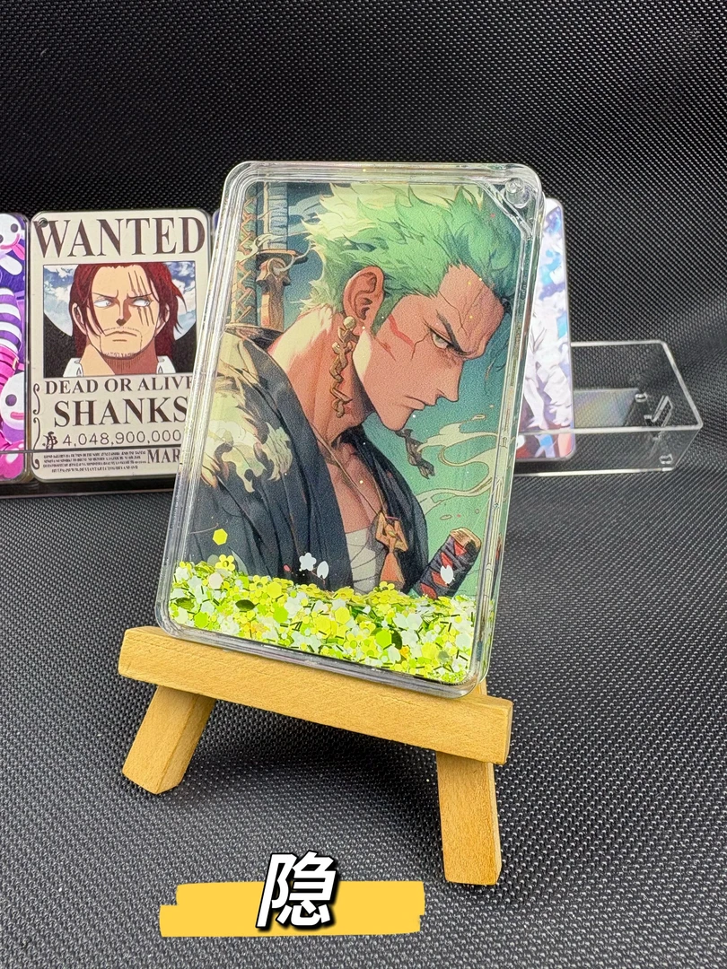 航海王二创卡通航海王流沙挂件带孔钥匙扣摆件