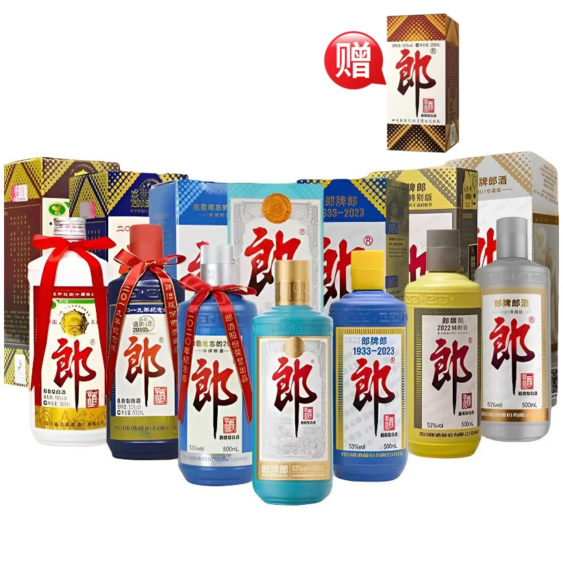 郎酒2018-2024纪念郎【7瓶】组合53度500ml*7瓶赠小普郎53度200ml