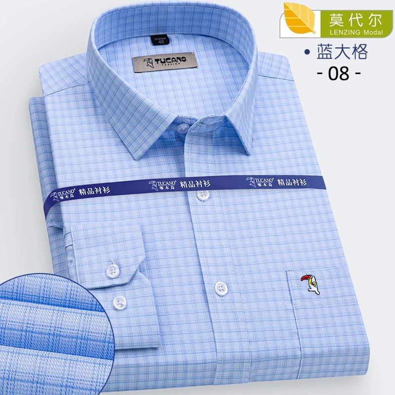 格子衬衫打底衫宽松爸爸装中老年衬衣结婚大码衬衣莫代尔商务中年