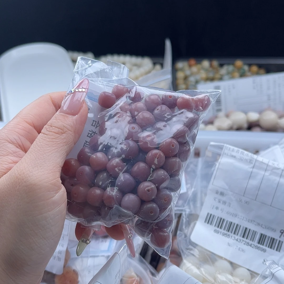 白玉菩提吊坠aa锅底10mm/110颗