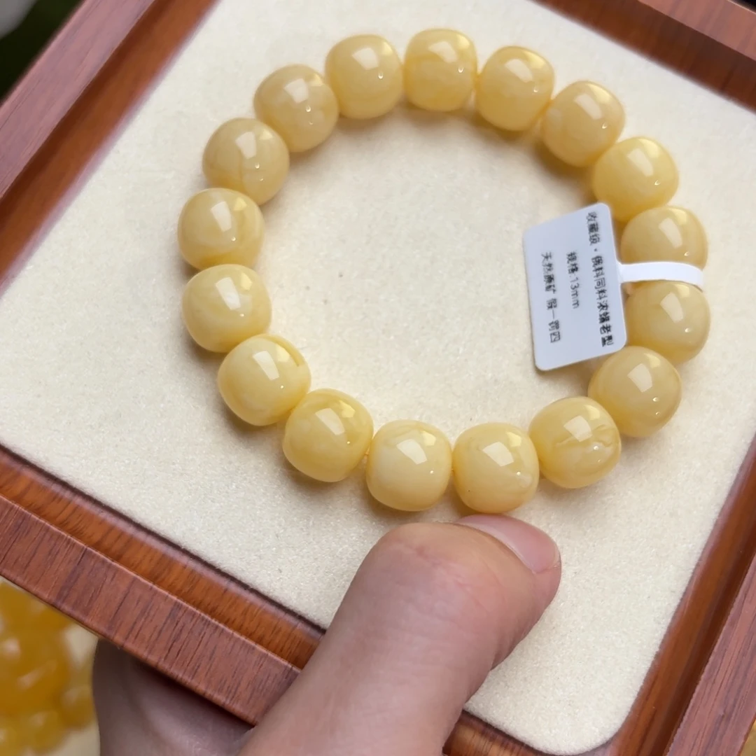 琥珀未镶嵌裸石琥珀蜜蜡