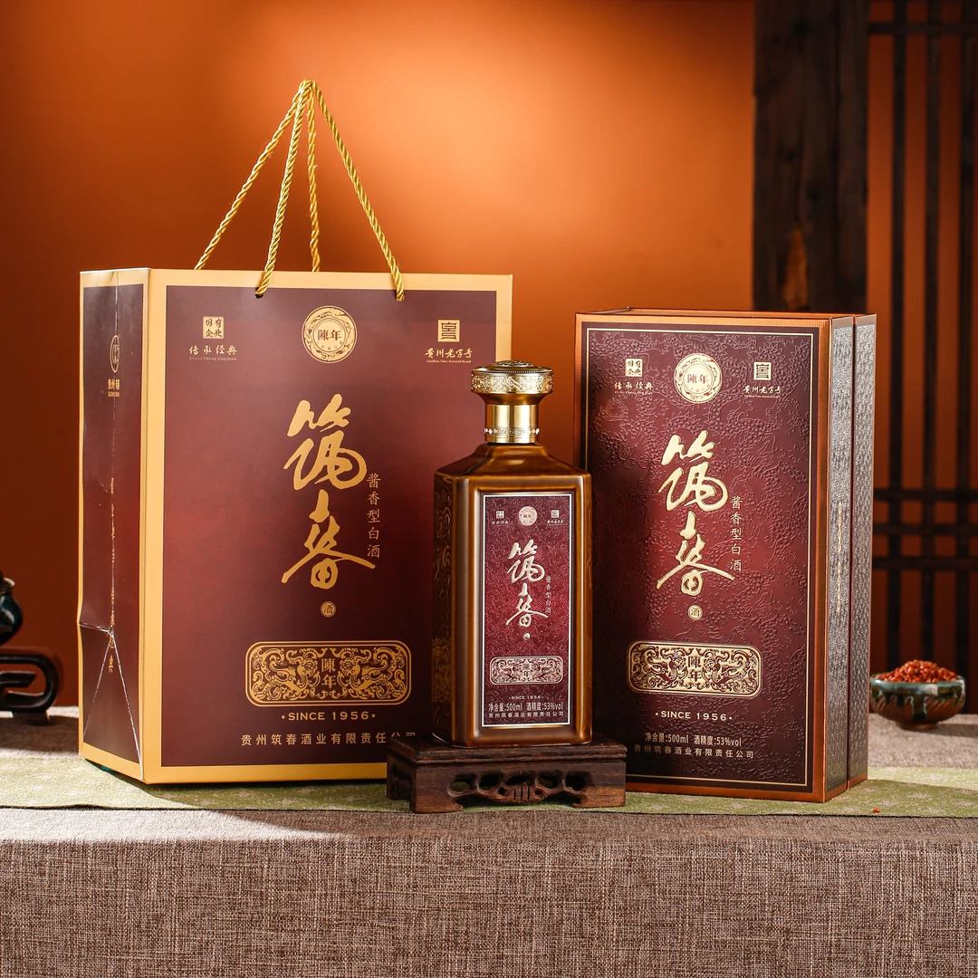 筑春陈年小批量勾调53度酱香型白酒500ml53%Vol500ml