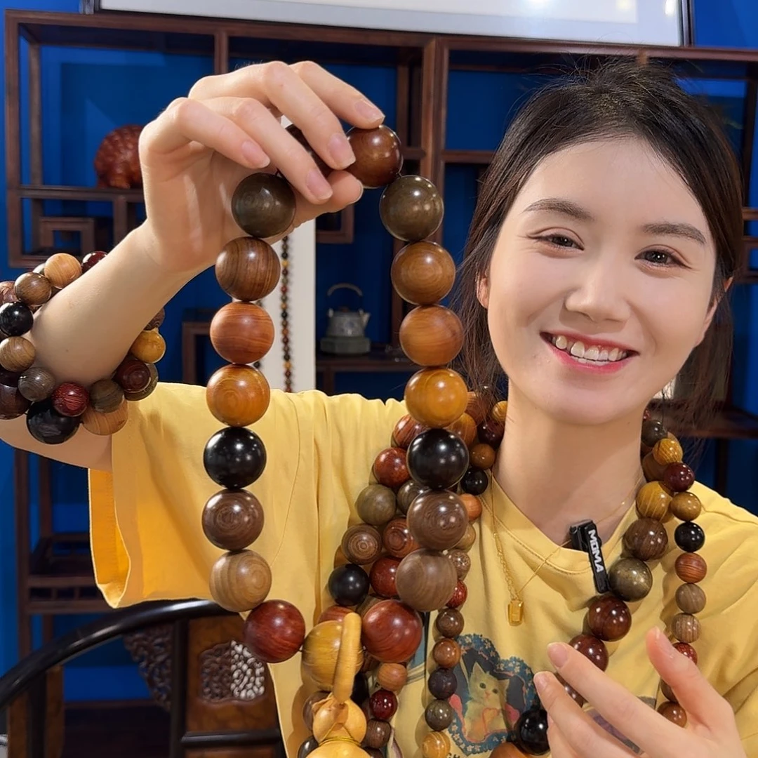 金丝楠其他3.0多宝平安福禄手持