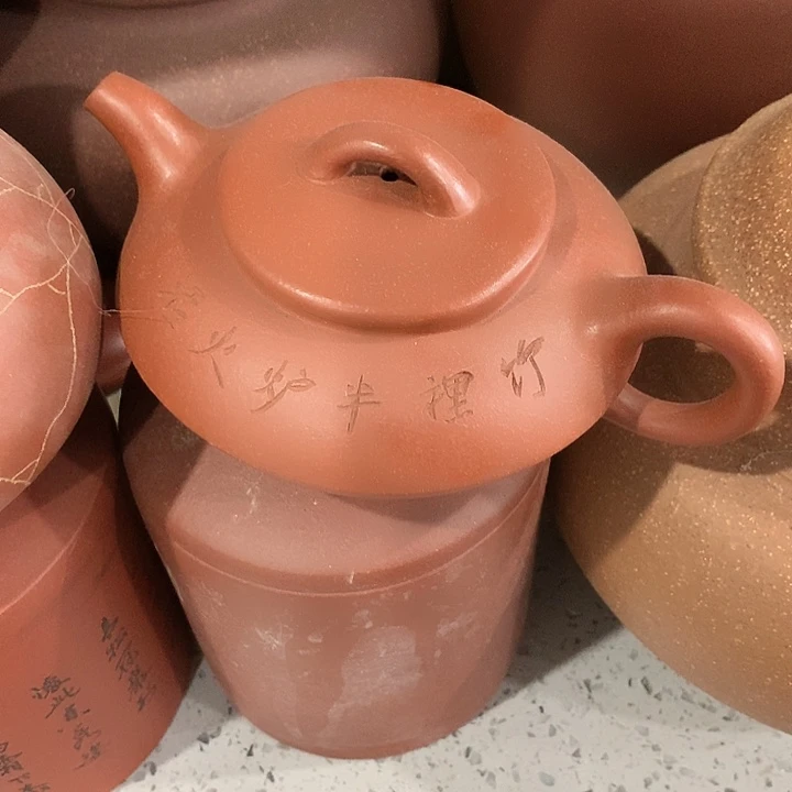 紫砂茶壶紫砂壶精品