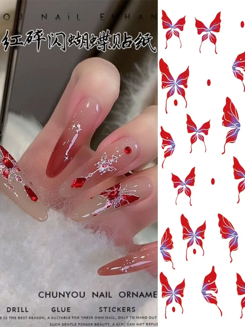 贝壳光新款报喜红袖蝶美甲钻美甲贴纸tomoni喜庆红色蝴蝶仙女蝴蝶