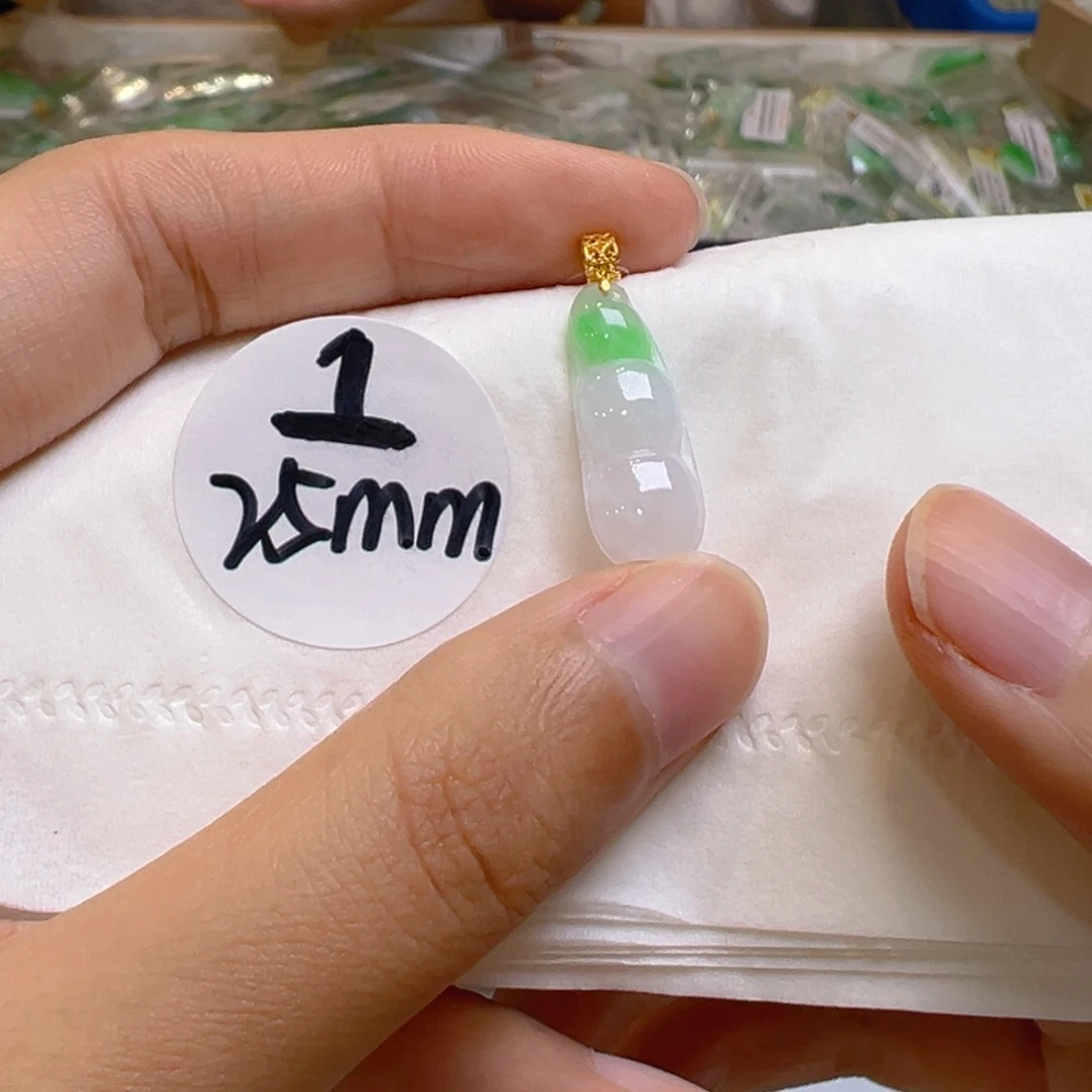 吊坠(不含链)18K金镶嵌翡翠