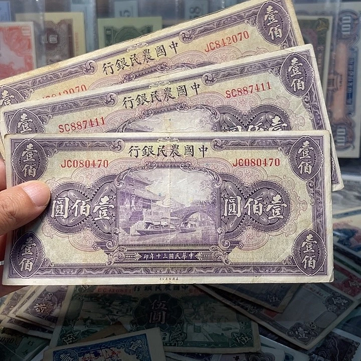 随机发货一张的价格