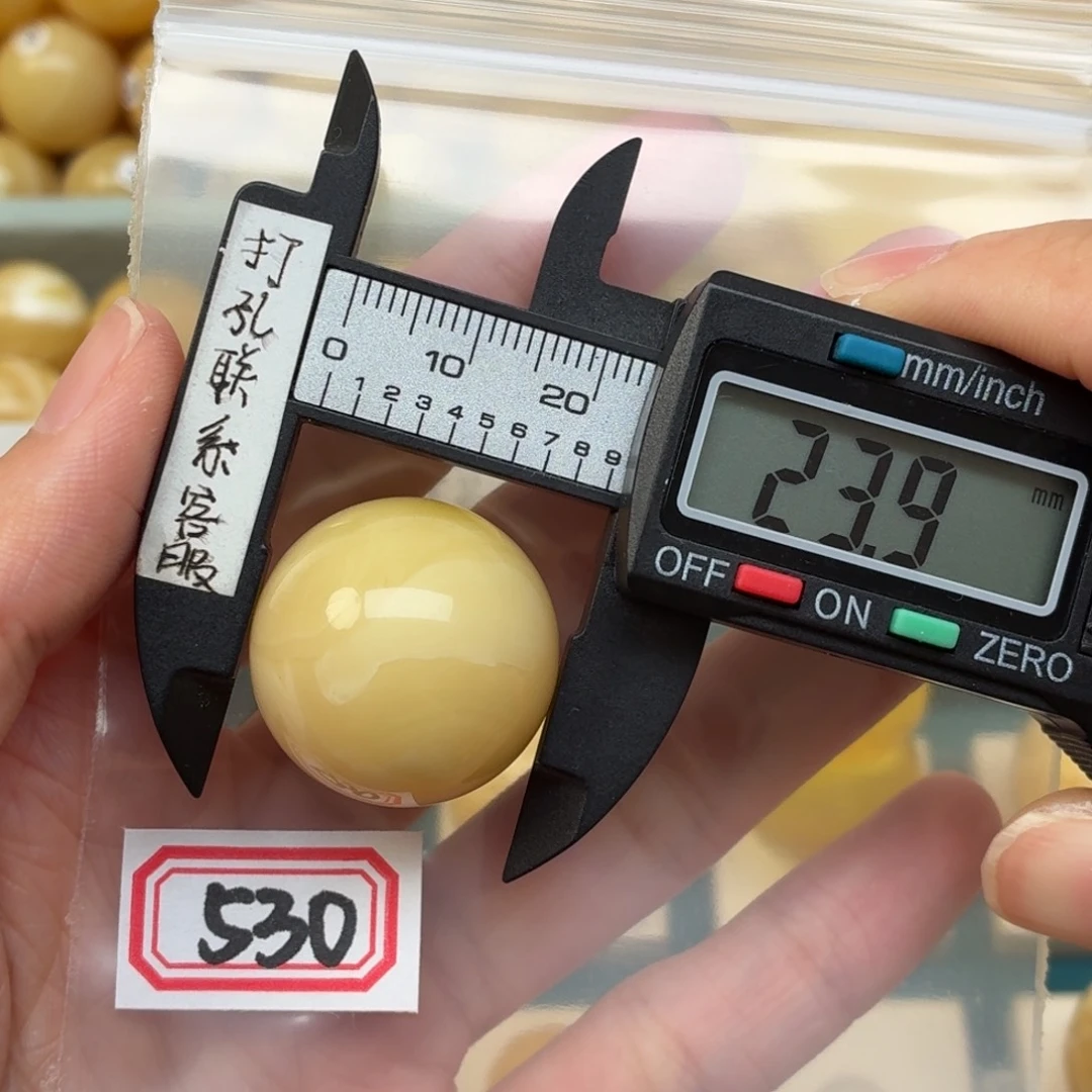 共***人未镶嵌蜜蜡裸石蜜蜡