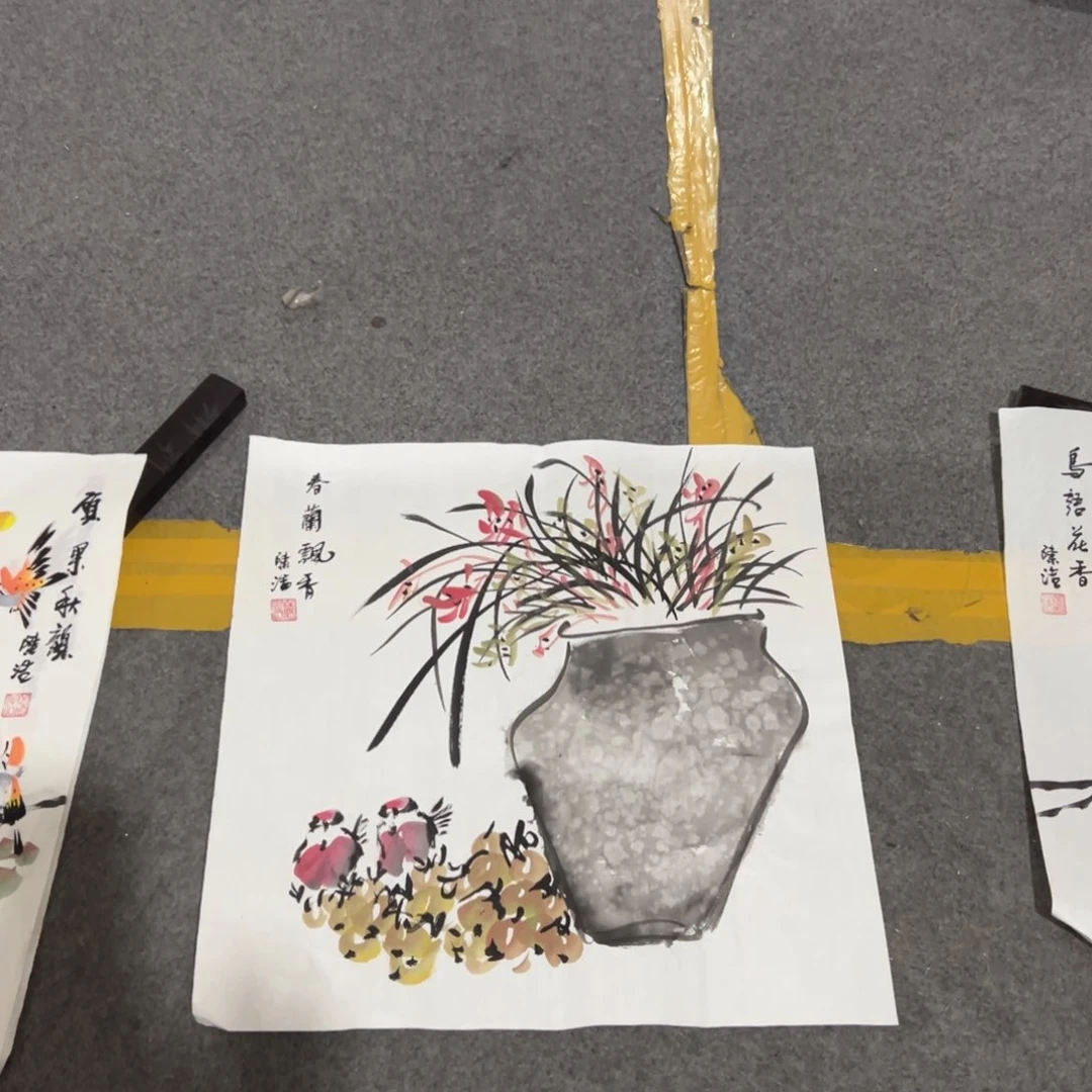 年画一二三四五六七八九