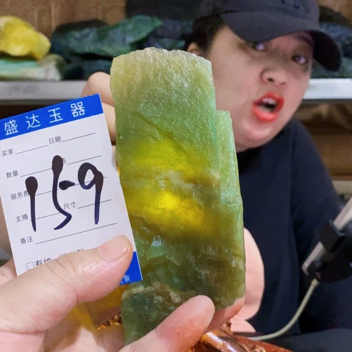 未镶嵌蛇纹石玉原石