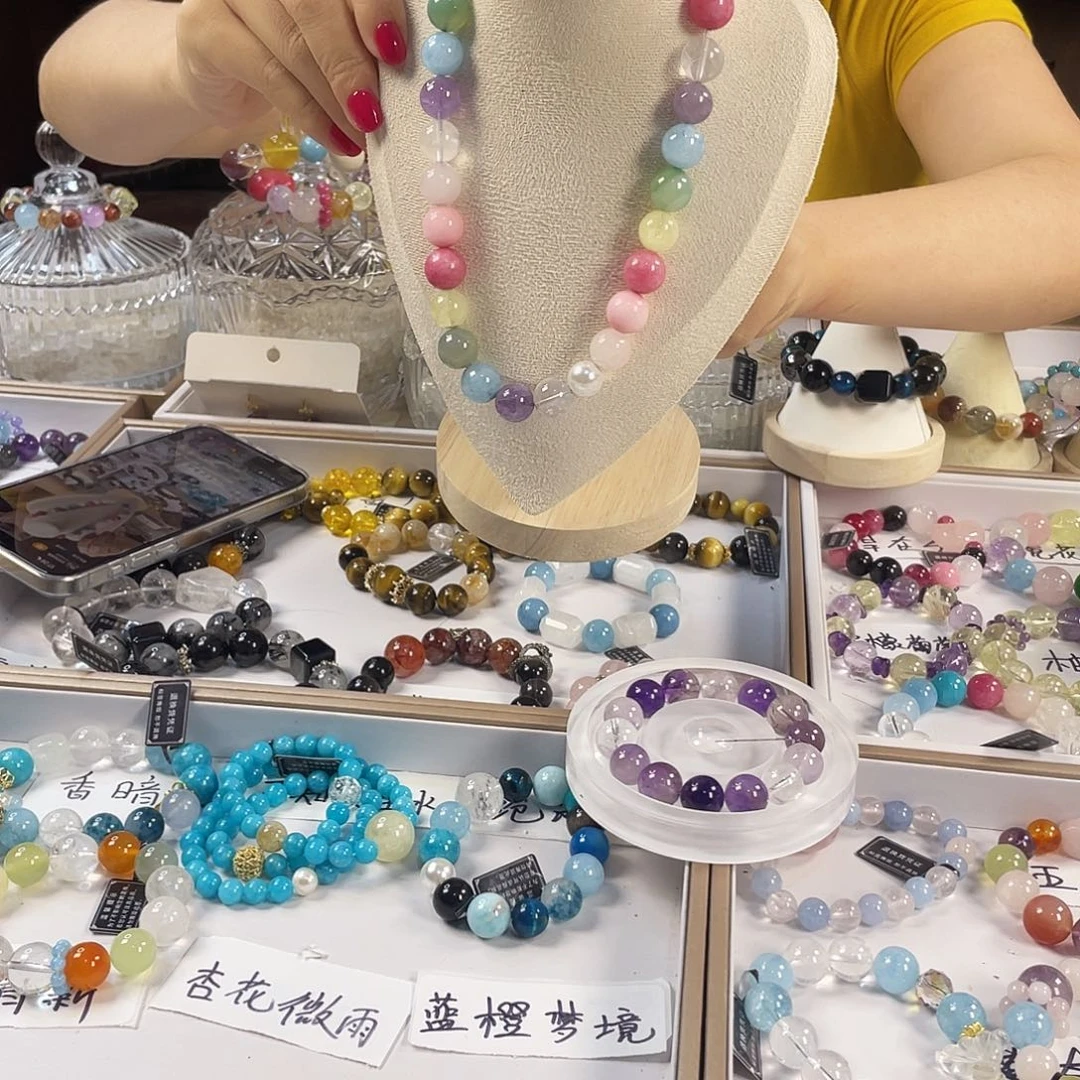 银S925镶嵌手链烟晶