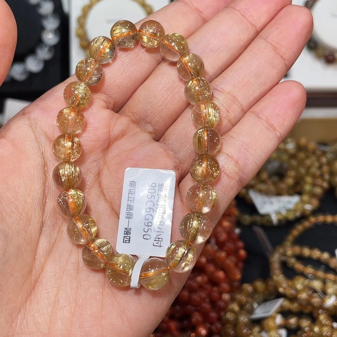 手链未镶嵌发晶顺发猫眼金发晶8.7mm