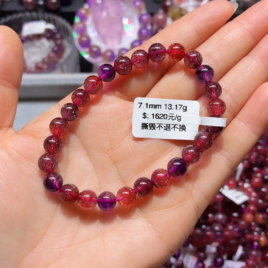 未镶嵌手链水晶天然水晶