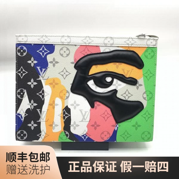 99新 LouisVuitton/路易威登 LV白老花洗漱包/10017273洗漱包男包