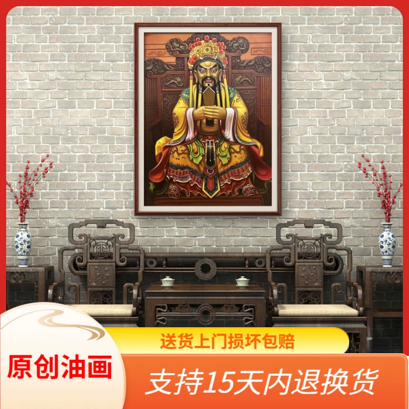 五台山龙五爷张俊龙原创油画肌理艺术茶室走廊玄关新中式装饰挂画