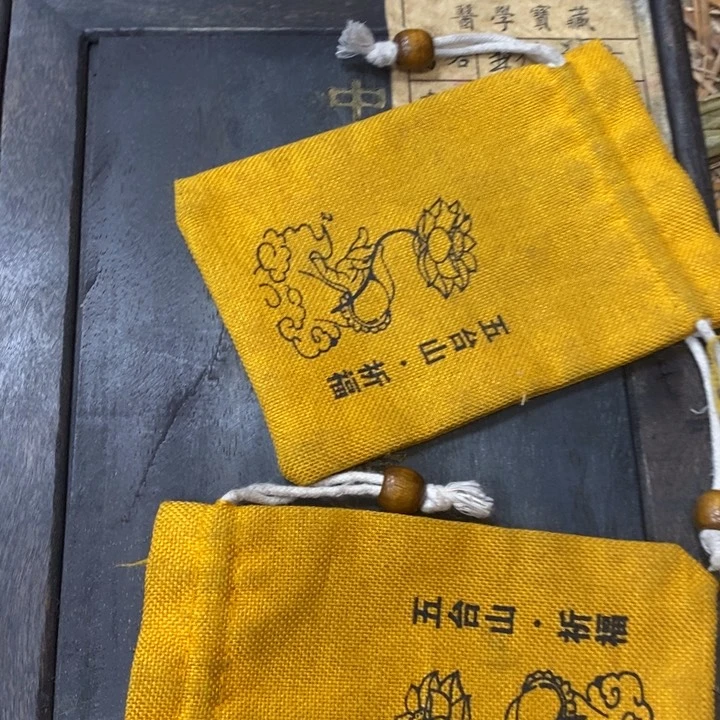 织绣哈哈哈哈哈太给力哈哈哈真的