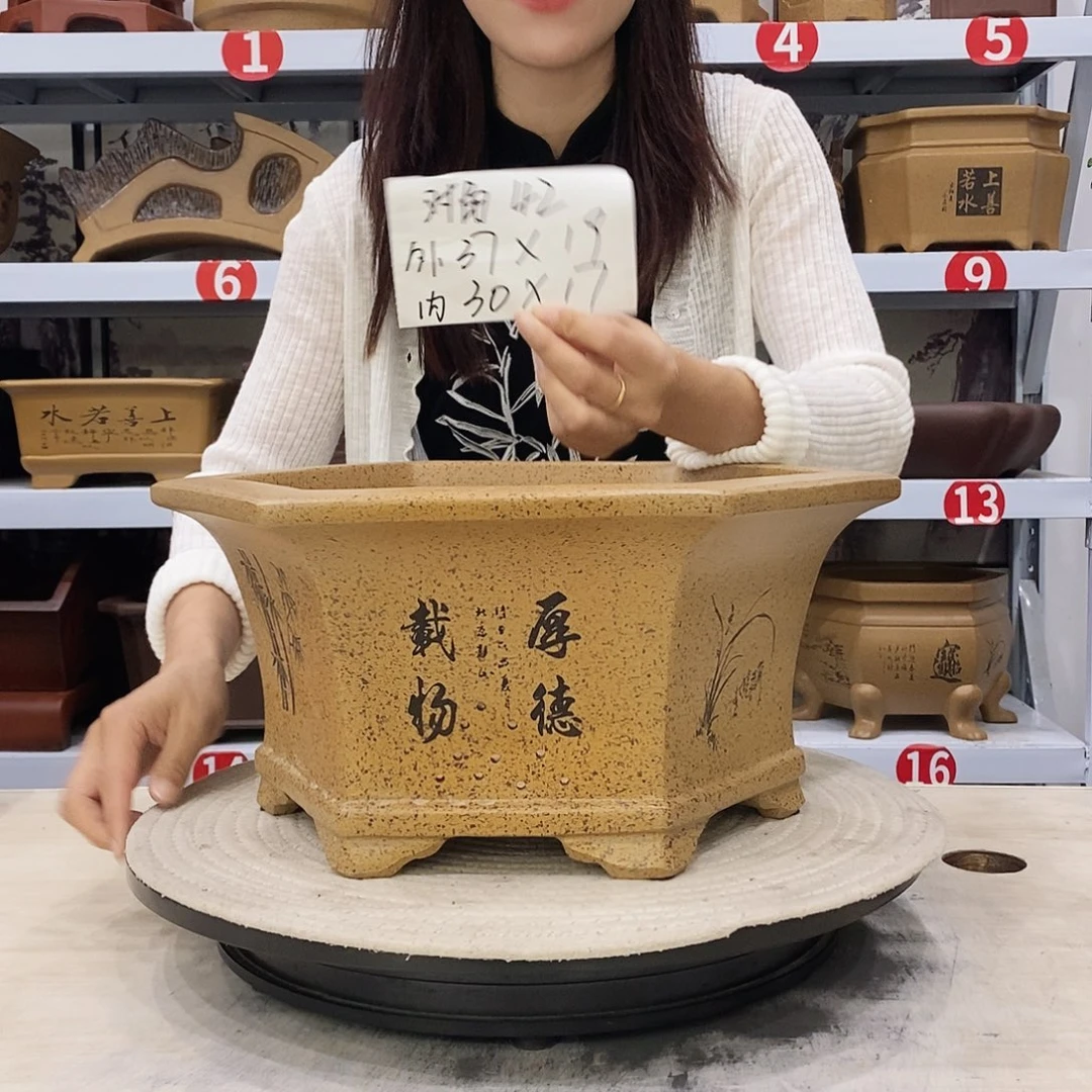 紫砂花盆紫砂花盆