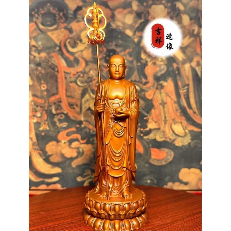 纯紫铜九华山同款《站像地藏王菩萨》纯手工家用玄关佛像摆件