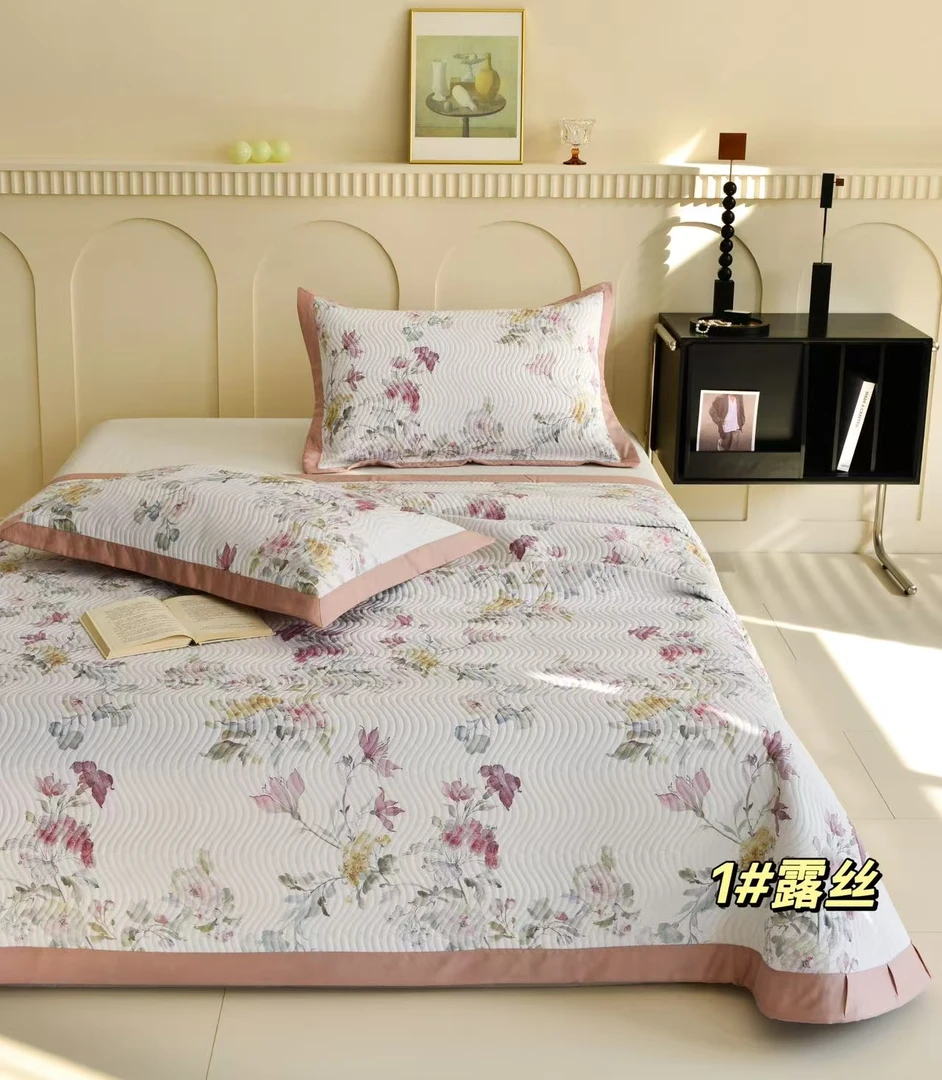 【露丝绗缝】245cm*250cm天丝绗缝三件套（赠送同款枕套）