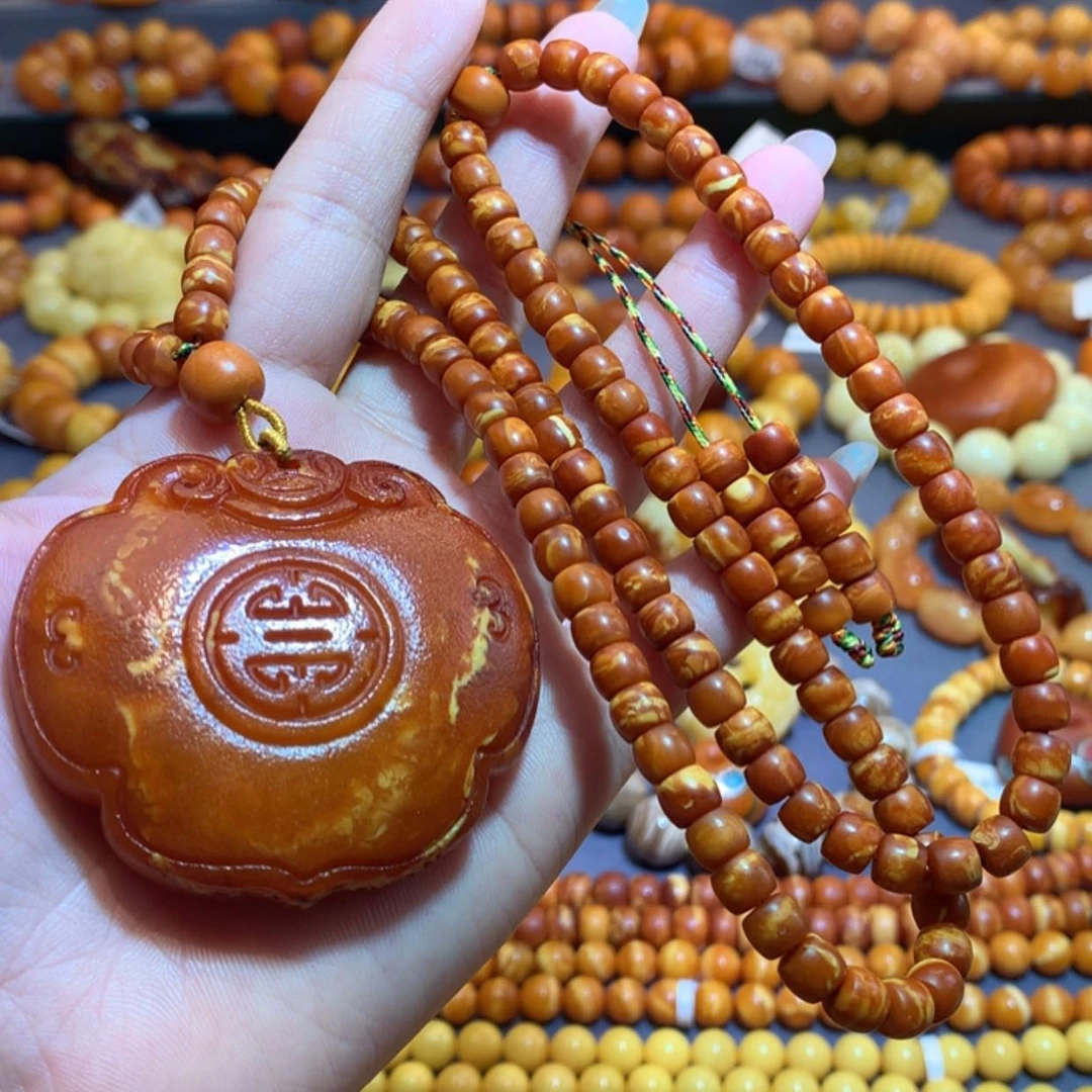 【闪购商品】未镶嵌吊坠(赠链)蜜蜡红*