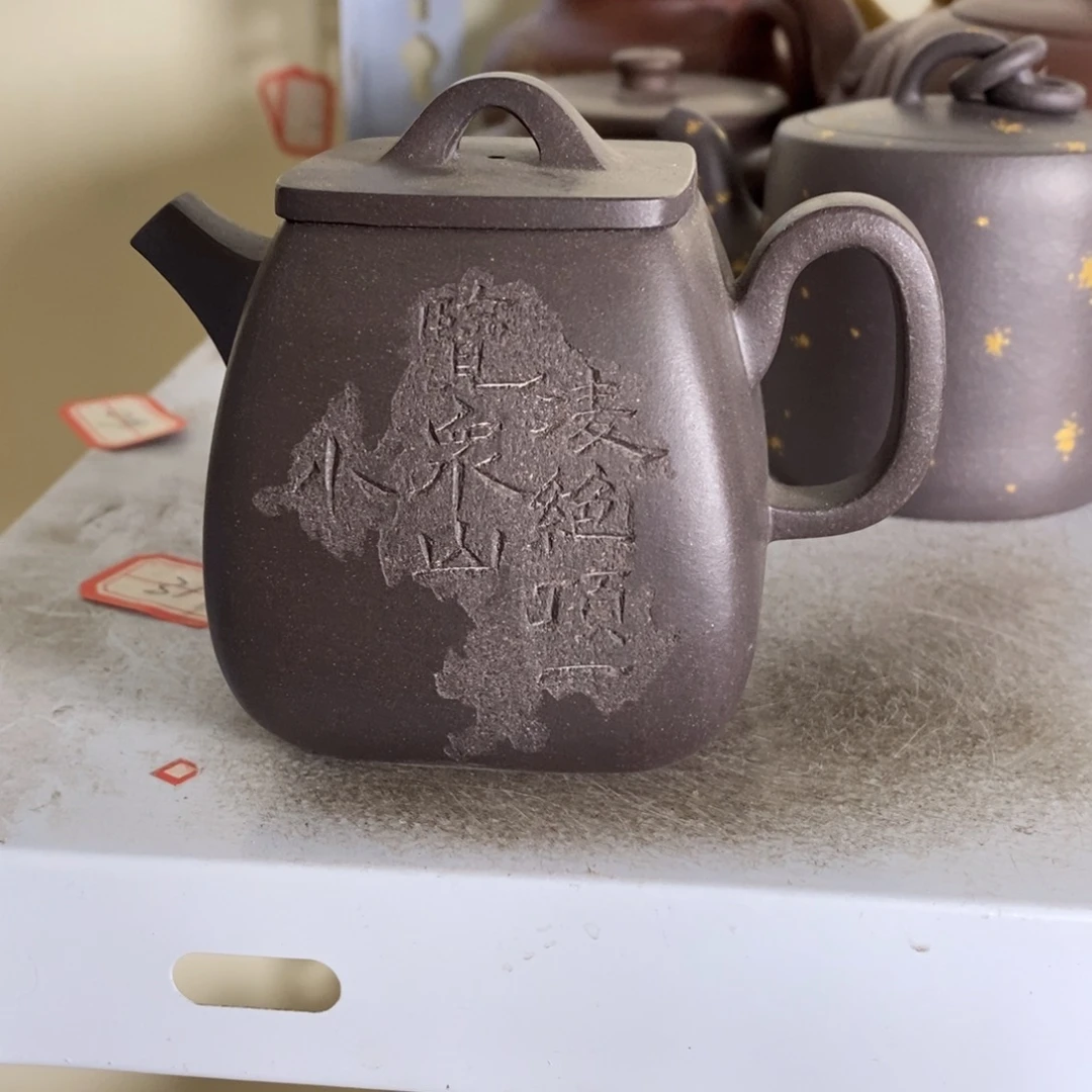 茶壶紫砂原矿手工168