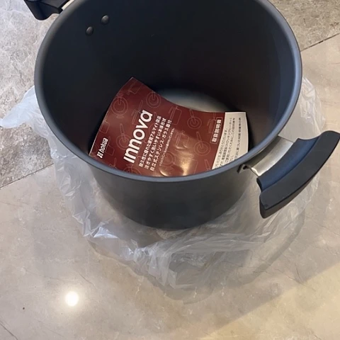 密胺梓*这个夏天可以