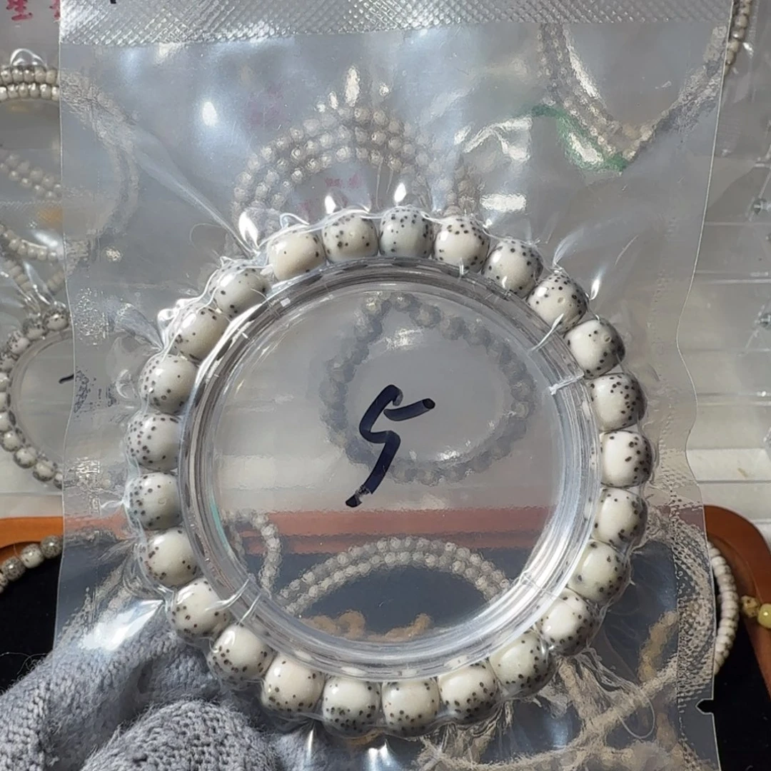 星月菩提手串绿包白潜月