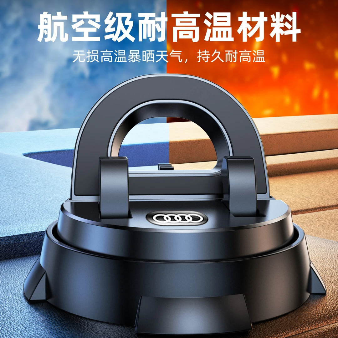 新款车载手机支架汽车专用中控台稳固可旋转车用仪表台导航固定架