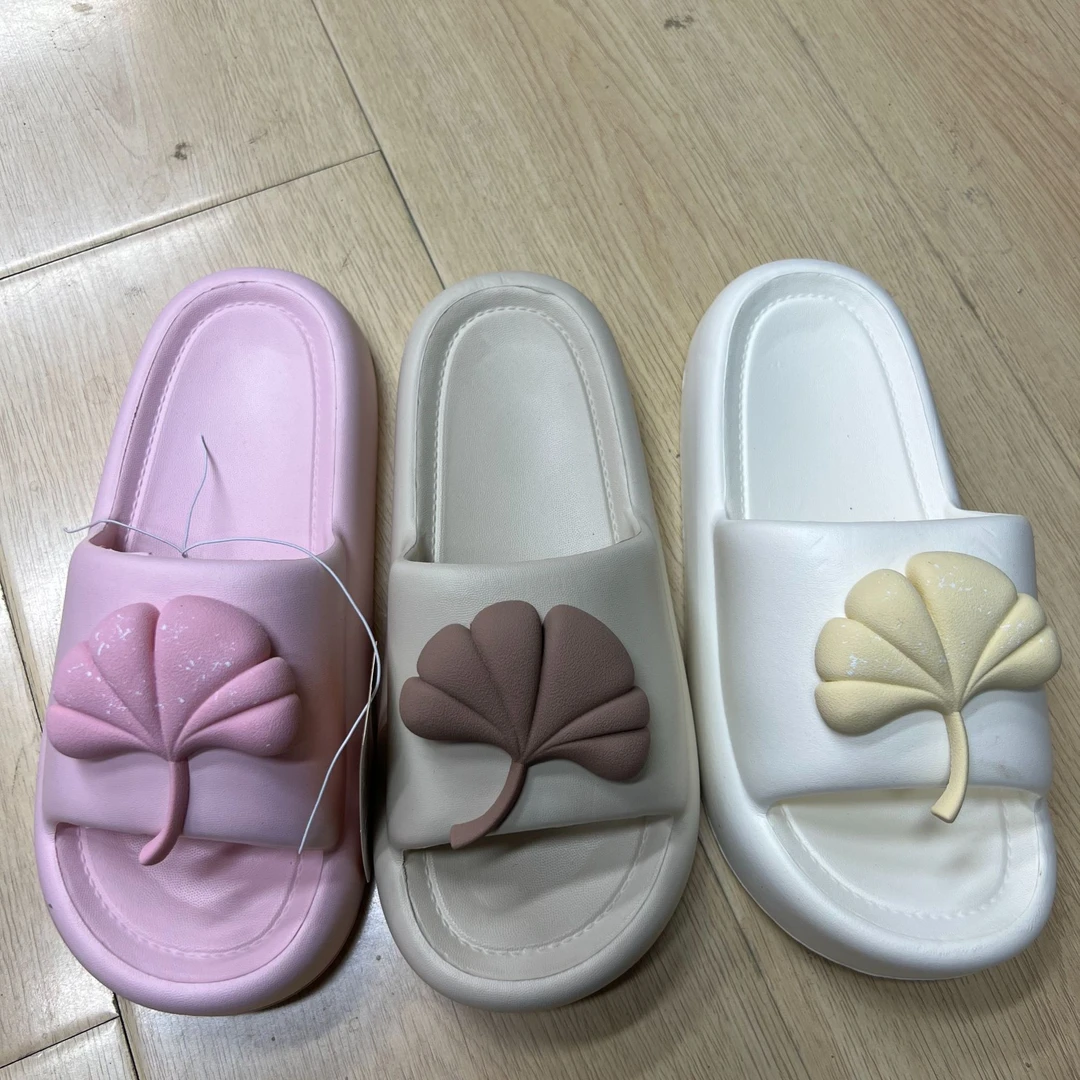 【X4】238卡通枫叶标男女情侣家居凉拖鞋